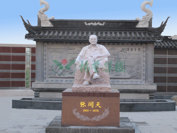 和记娱乐·h88(中国)怡情博娱官网
