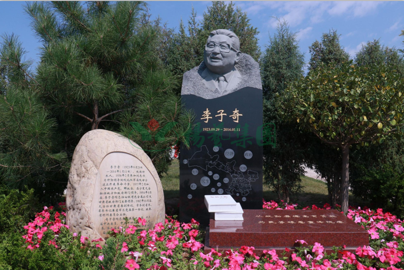 和记娱乐·h88(中国)怡情博娱官网