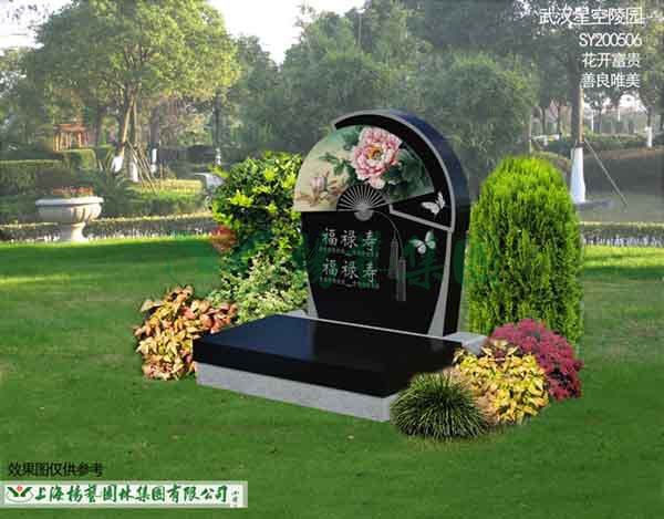 和记娱乐·h88(中国)怡情博娱官网