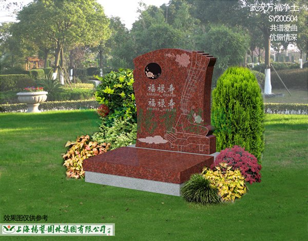 和记娱乐·h88(中国)怡情博娱官网