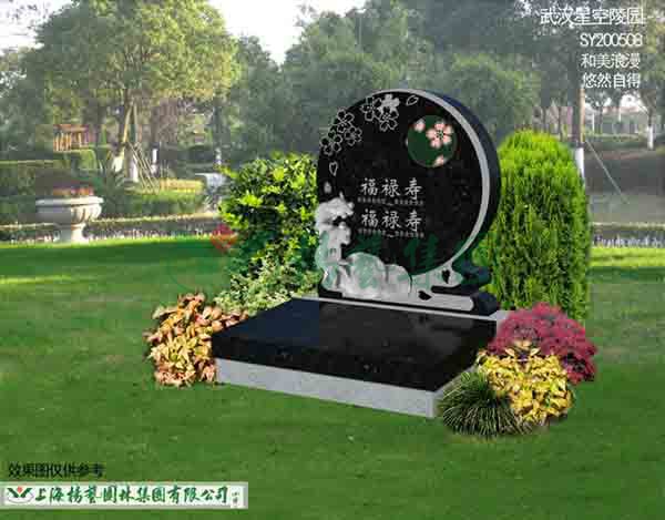 和记娱乐·h88(中国)怡情博娱官网