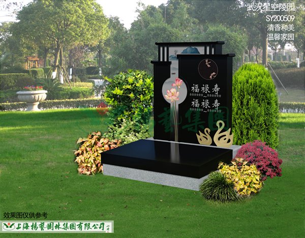 和记娱乐·h88(中国)怡情博娱官网