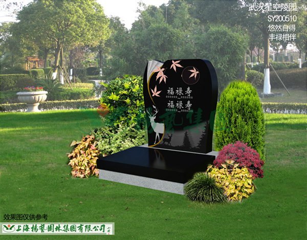 和记娱乐·h88(中国)怡情博娱官网