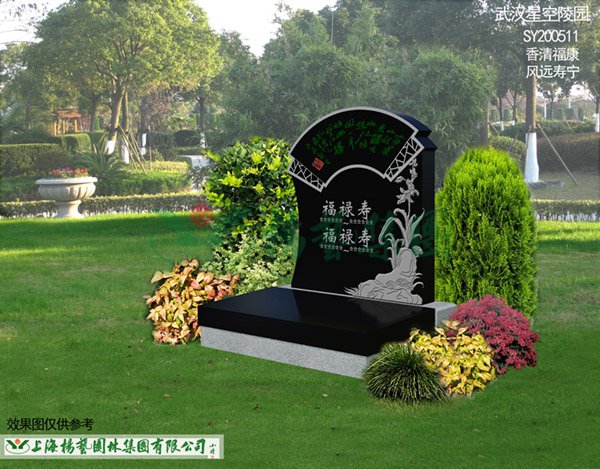 和记娱乐·h88(中国)怡情博娱官网