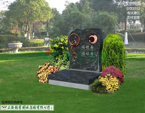 和记娱乐·h88(中国)怡情博娱官网