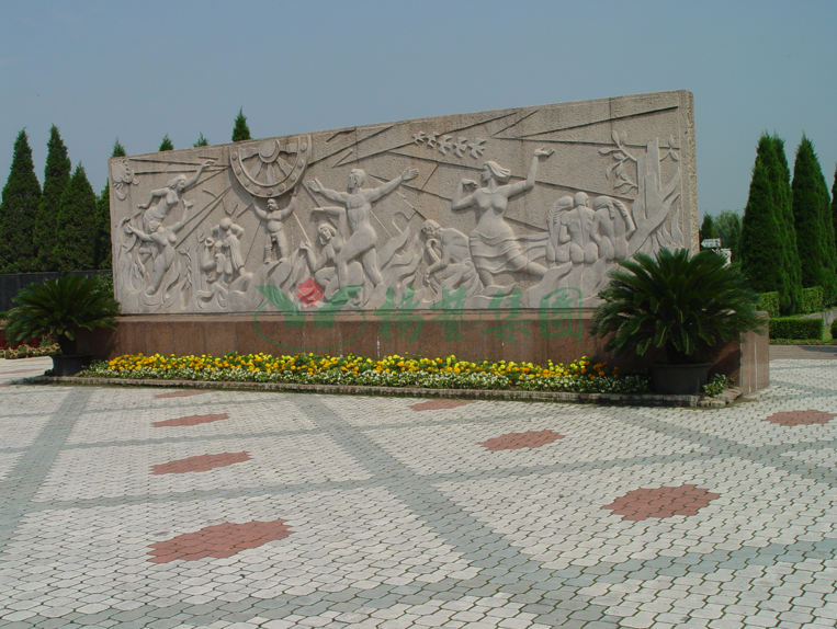 和记娱乐·h88(中国)怡情博娱官网