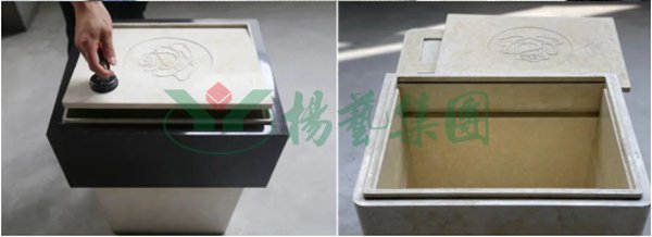 和记娱乐·h88(中国)怡情博娱官网