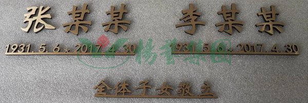 和记娱乐·h88(中国)怡情博娱官网