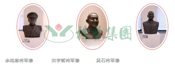 和记娱乐·h88(中国)怡情博娱官网