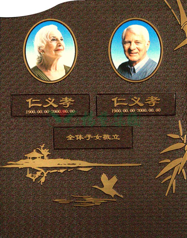 和记娱乐·h88(中国)怡情博娱官网