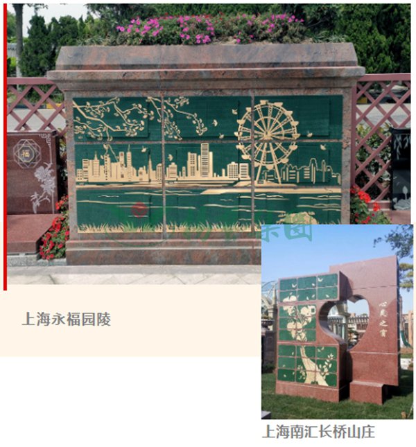 和记娱乐·h88(中国)怡情博娱官网