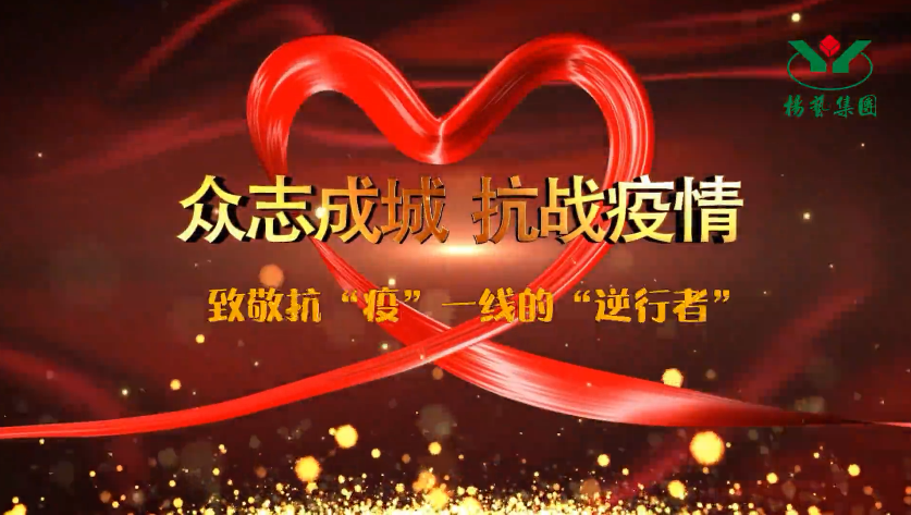 和记娱乐·h88(中国)怡情博娱官网