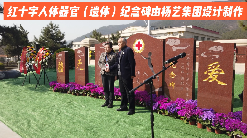 和记娱乐·h88(中国)怡情博娱官网