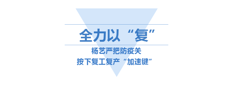 和记娱乐·h88(中国)怡情博娱官网