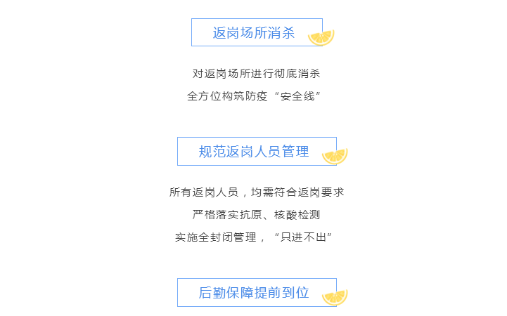和记娱乐·h88(中国)怡情博娱官网