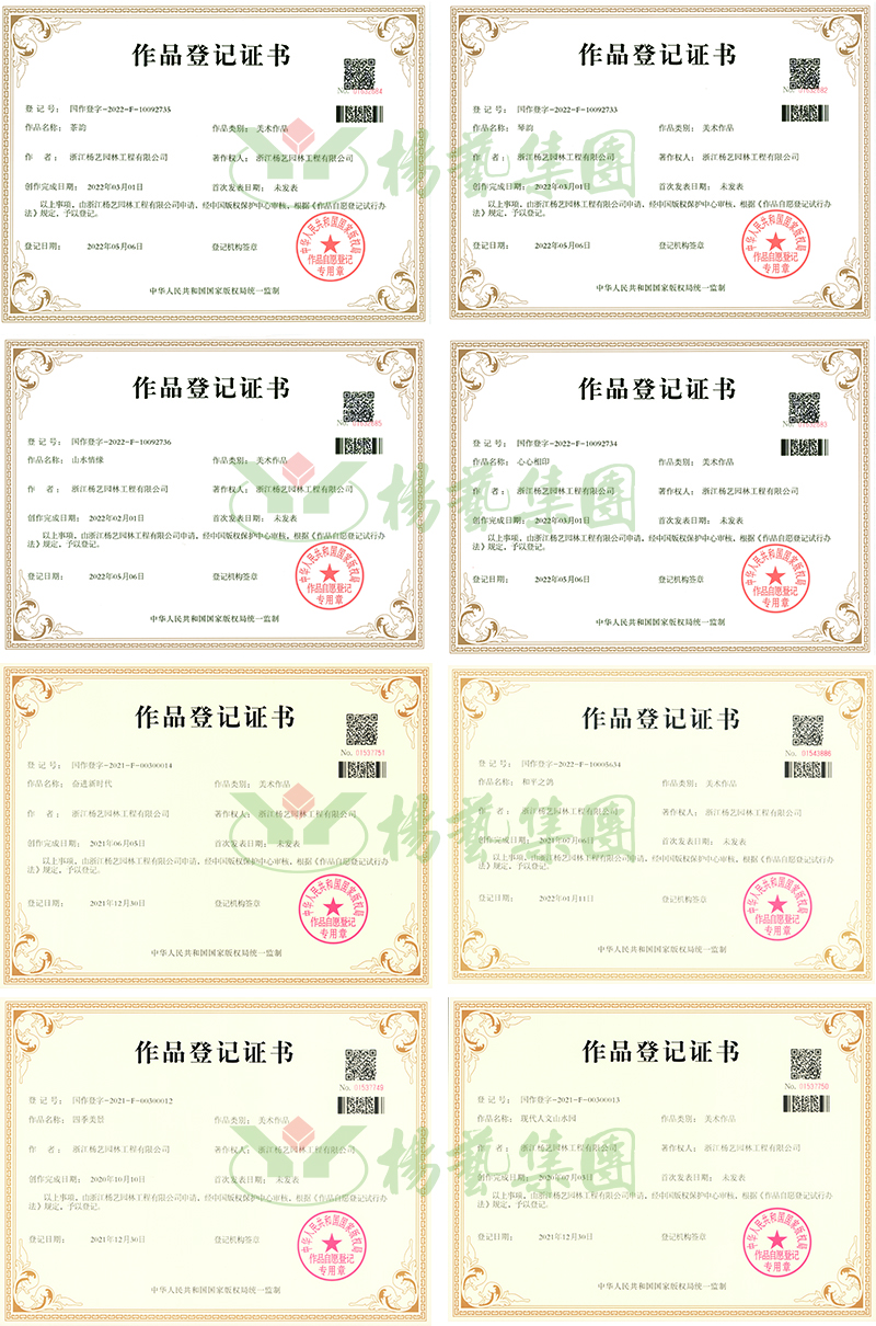 和记娱乐·h88(中国)怡情博娱官网
