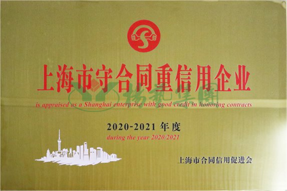 和记娱乐·h88(中国)怡情博娱官网