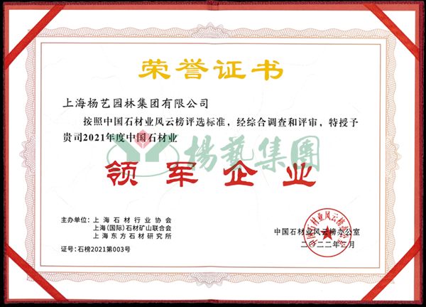 和记娱乐·h88(中国)怡情博娱官网
