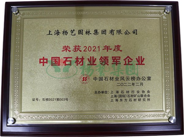和记娱乐·h88(中国)怡情博娱官网