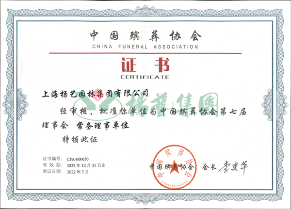 和记娱乐·h88(中国)怡情博娱官网
