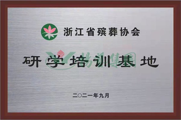 和记娱乐·h88(中国)怡情博娱官网