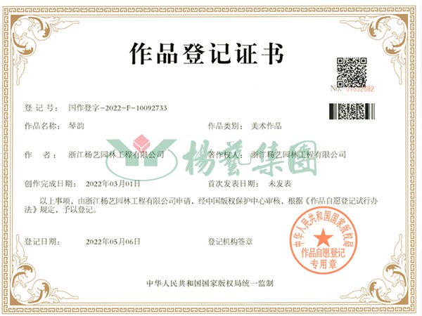 和记娱乐·h88(中国)怡情博娱官网