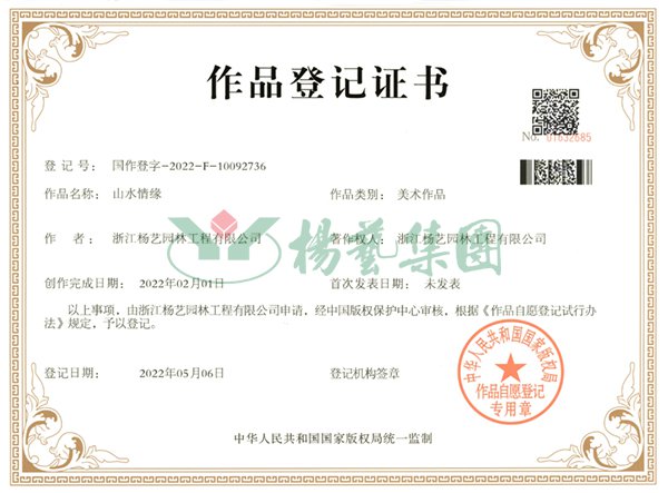 和记娱乐·h88(中国)怡情博娱官网