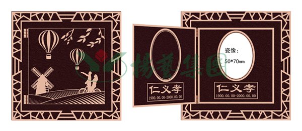 和记娱乐·h88(中国)怡情博娱官网