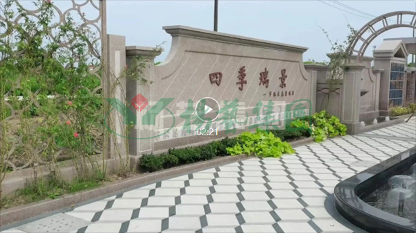 和记娱乐·h88(中国)怡情博娱官网