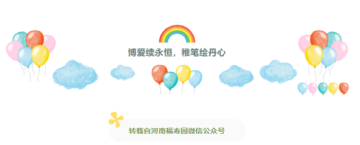 和记娱乐·h88(中国)怡情博娱官网