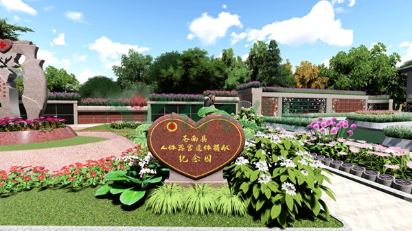 和记娱乐·h88(中国)怡情博娱官网