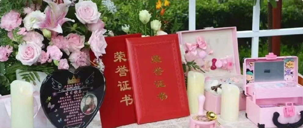 <b>泛爱续永恒，稚笔绘赤心</b>