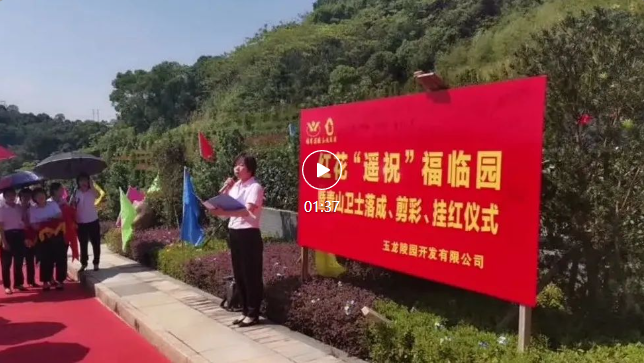 和记娱乐·h88(中国)怡情博娱官网