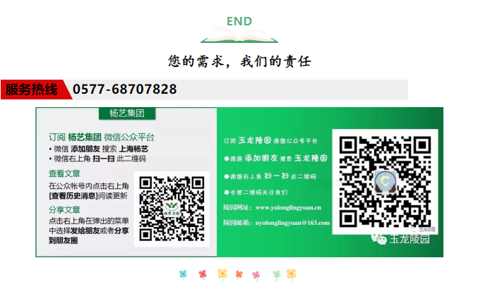 和记娱乐·h88(中国)怡情博娱官网