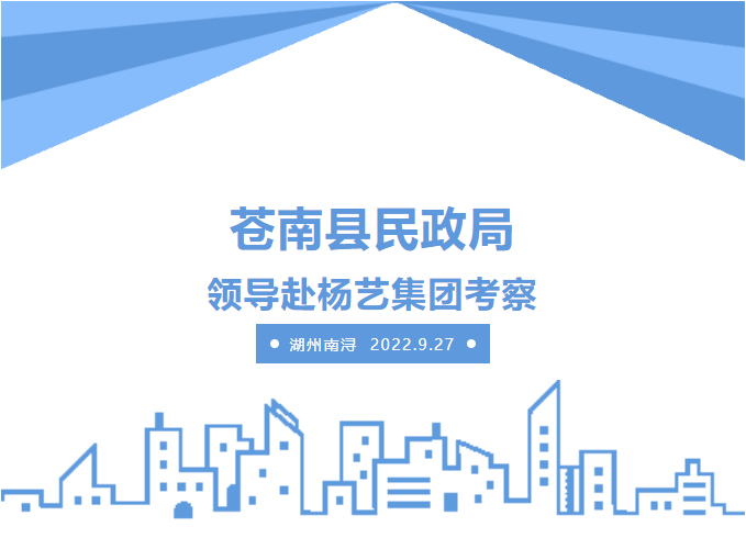 和记娱乐·h88(中国)怡情博娱官网