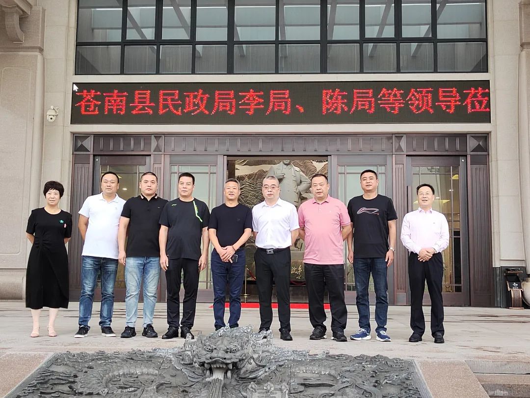 和记娱乐·h88(中国)怡情博娱官网