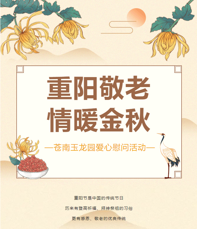 和记娱乐·h88(中国)怡情博娱官网