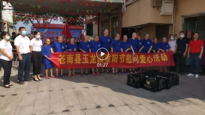 和记娱乐·h88(中国)怡情博娱官网