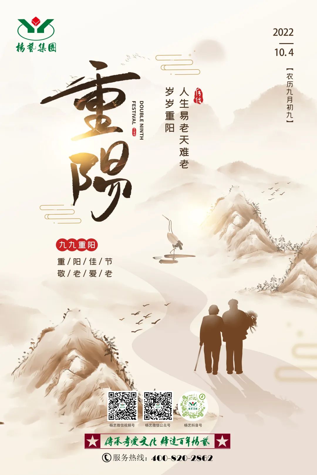 和记娱乐·h88(中国)怡情博娱官网