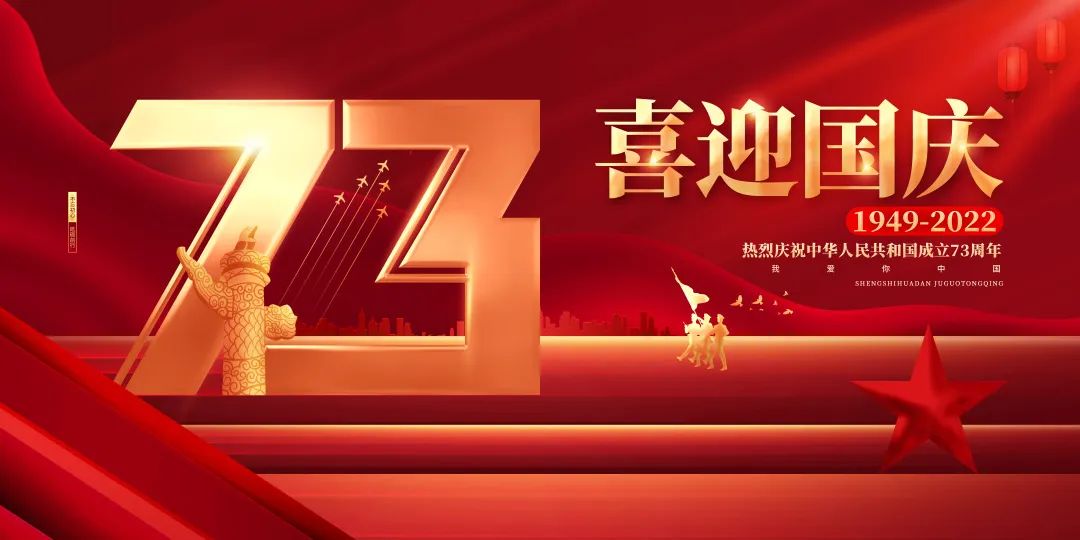 和记娱乐·h88(中国)怡情博娱官网