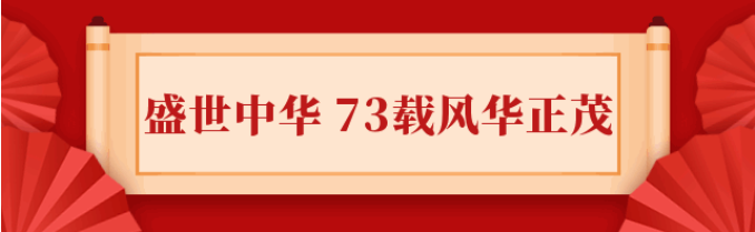 和记娱乐·h88(中国)怡情博娱官网