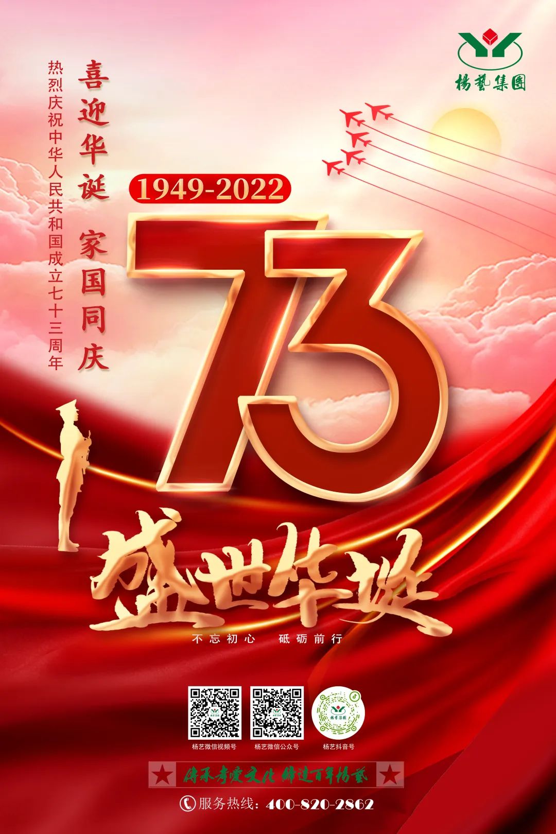 和记娱乐·h88(中国)怡情博娱官网