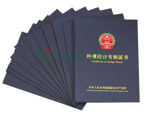 和记娱乐·h88(中国)怡情博娱官网