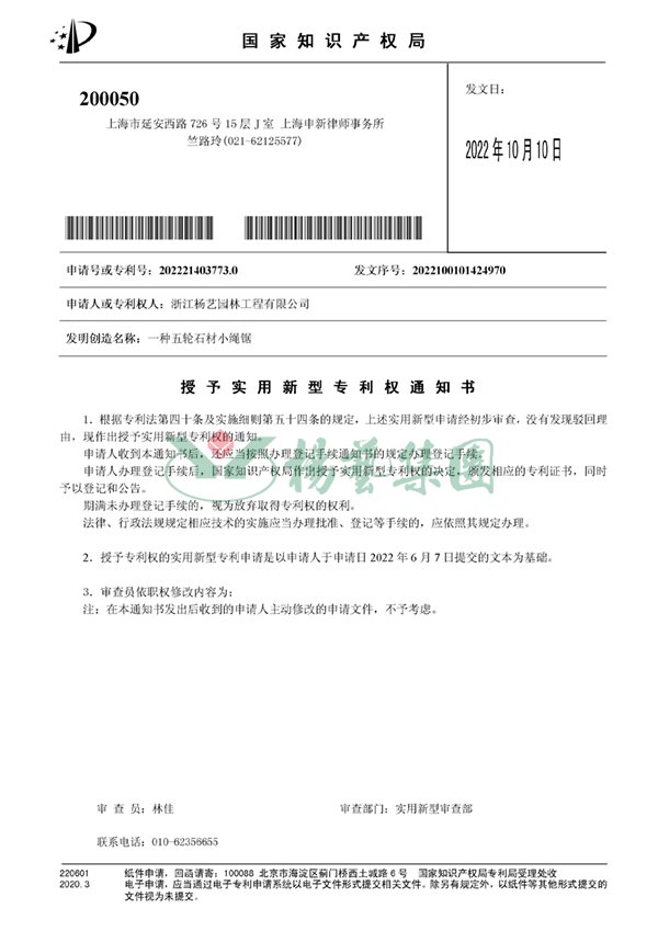 和记娱乐·h88(中国)怡情博娱官网