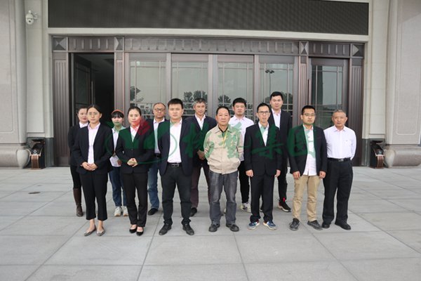 和记娱乐·h88(中国)怡情博娱官网