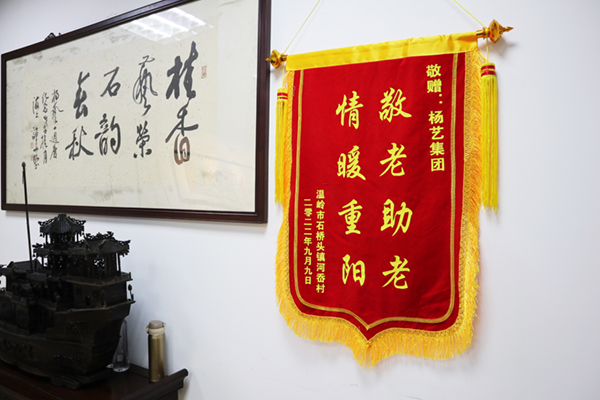 和记娱乐·h88(中国)怡情博娱官网