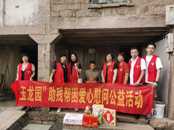 和记娱乐·h88(中国)怡情博娱官网