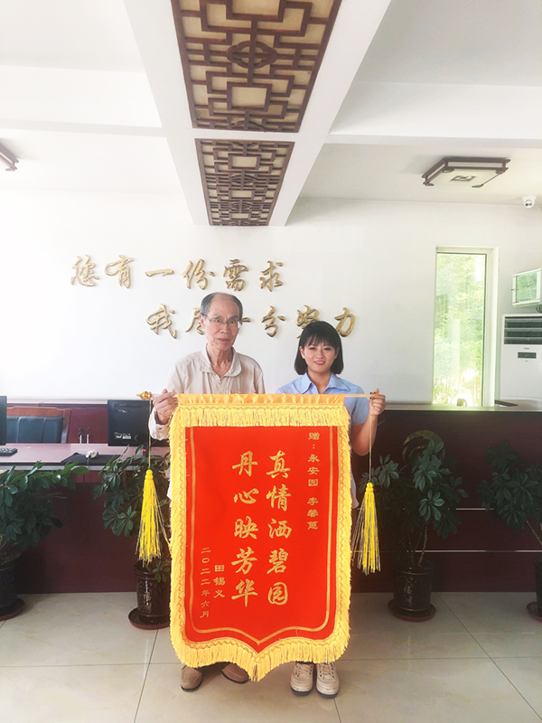 和记娱乐·h88(中国)怡情博娱官网