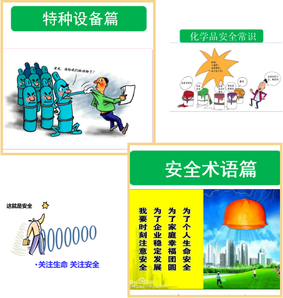 和记娱乐·h88(中国)怡情博娱官网
