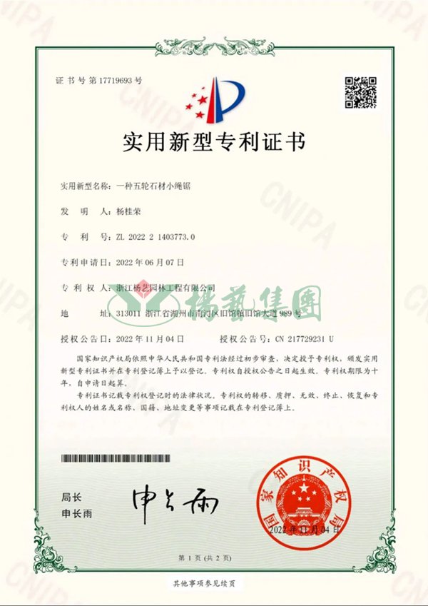 和记娱乐·h88(中国)怡情博娱官网